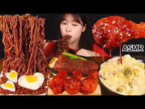 ASMR MUKBANG 직접 만든 떡볶이 양념치킨 먹방 짜짜로니 레시피 BLACK BEAN NOODLES