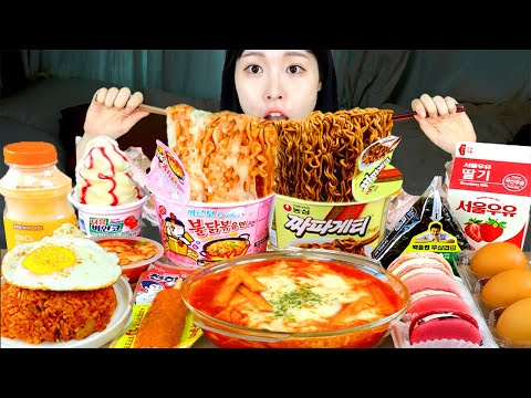 ASMR MUKBANG 편의점 직접 만든 까르보 불닭 떡볶이 소세지 김밥 먹방 레시피 FRIED