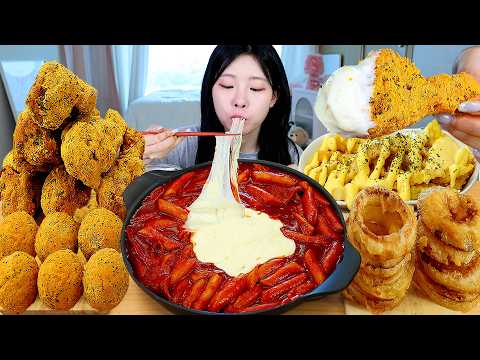 ASMR MUKBANG 직접 만든 떡볶이 뿌링클 양념치킨 치즈볼 어니언링 먹방 레시피 FRIED