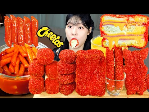 ASMR MUKBANG 직접 만든 치토스 샌드위치 치즈스틱 핫도그 먹방 레시피 FRIED CHEETOS