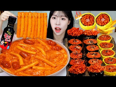 ASMR MUKBANG 직접 만든 불닭 떡볶이 불닭 김밥 먹방 레시피 FIRE Tteokbokki