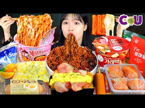 ASMR MUKBANG 편의점 직접 만든 까르보 불닭 떡볶이 소세지 김밥 먹방 레시피 FRIED