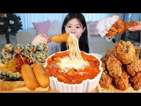 ASMR MUKBANG 엽기 로제 떡볶이 후라이드 치킨 핫도그 주먹밥 먹방 레시피 FRIED CHICKEN