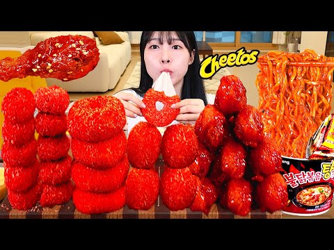 ASMR MUKBANG 직접 만든 치토스 양념치킨 치즈스틱 치즈볼 불닭볶음면 먹방 레시피 FRIED