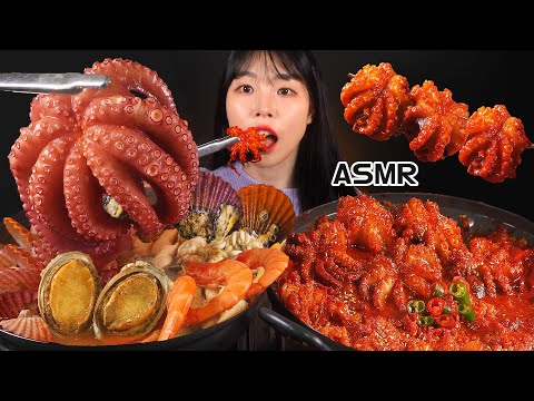 ASMR 해물탕 주꾸미 먹방 가리비 문어 낙지 전복 새우 MUKBANG SEAFOOD OCTOPUS
