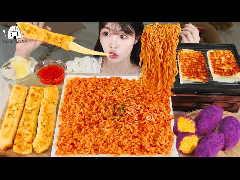 ASMR MUKBANG 직접 만든 까르보 불닭볶음면 고구마 치즈스틱 먹방 레시피 FRIED CHICKEN