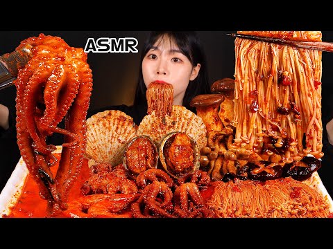 ASMR 해물찜 먹방 가리비 문어 낙지 전복 새우 홍합 버섯 MUKBANG SEAFOOD OCTOPUS