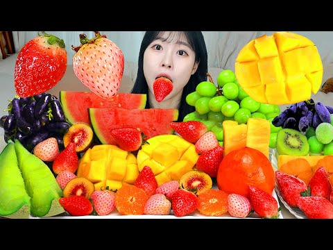 ASMR MUKBANG 다양한 과일 먹방 레시피 딸기 샤인머스켓 망고 수박 EXOTIC FRUITS