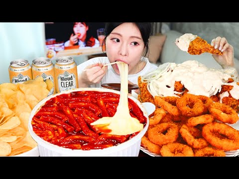 ASMR MUKBANG 응급실 떡볶이 양념치킨 어니언링 먹방 레시피 FRIED CHICKEN AND