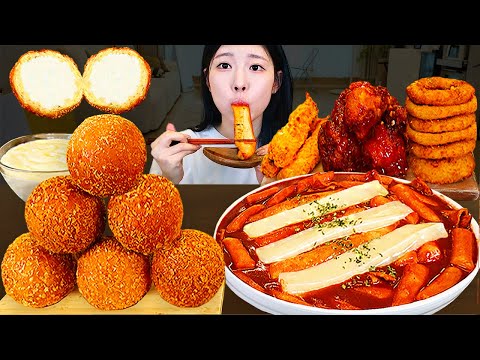 ASMR MUKBANG 직접 만든 치즈 떡볶이 양념치킨 크림 치즈볼 튀김 먹방 레시피 FRIED