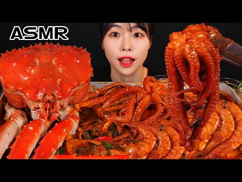 ASMR 대왕 킹크랩 낙지 소곱창 새우 먹방 MUKBANG BRAISED SEAFOOD KING CRAB