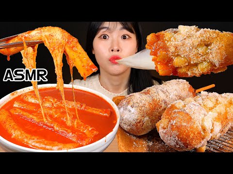 ASMR MUKBANG 직접 만든 떡볶이 치즈 핫도그 레시피 STRETCHY CHEESE