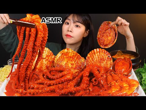 ASMR 해물찜 먹방 가리비 낙지 크랩 전복 새우 MUKBANG SEAFOOD CRAB OCTOPUS
