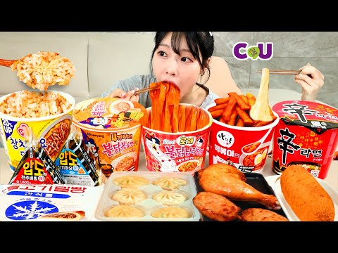 ASMR MUKBANG 편의점 직접 만든 로제 불닭 떡볶이 치킨 김밥 핫도그 디저트 먹방 레시피