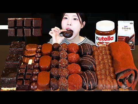 ASMR MUKBANG 초콜릿 디저트 초코 아이스크림 마카롱 케이크 먹방 레시피 CHOCOLATE