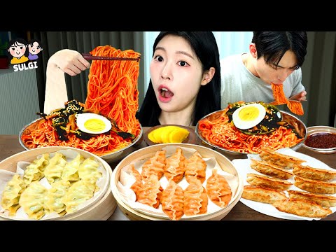 ASMR MUKBANG 직접 만든 열무 비빔 국수 만두 먹방 레시피 FIRE NOODLES AND
