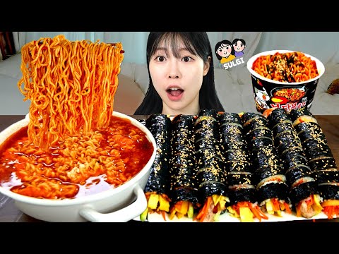ASMR MUKBANG 직접 만든 불닭볶음면 참치 치즈 김밥 신라면 먹방 레시피 GIMBAP AND