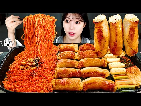 ASMR MUKBANG 직접 만든 불닭볶음면 대창 먹방 레시피 FRIED BEEF AND FIRE