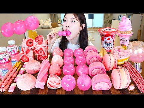 ASMR MUKBANG 핑크 디저트 딸기 아이스크림 마카롱 젤리 마시멜로우 쫀득 쿠키 먹방 레시피