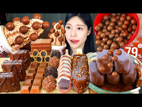 ASMR MUKBANG 초콜릿 디저트 초코 아이스크림 케이크 먹방 레시피 CHOCOLATE DESSERT