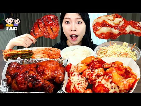 ASMR MUKBANG 슈프림 양념치킨 자메이카 통다리치킨 치밥 먹방 레시피 FRIED CHICKEN