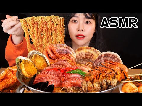 ASMR 해물 라면 먹방 가리비 문어 낙지 전복 새우 홍합 MUKBANG BRAISED SEAFOOD