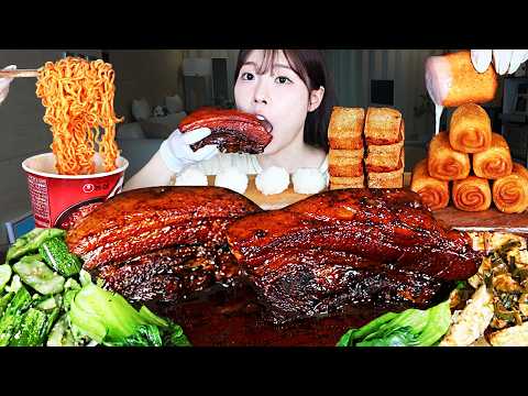 ASMR MUKBANG 직접 만든 1kg 통삼겹 간장조림 가지튀김 멘보샤 먹방 레시피 1kg Soy