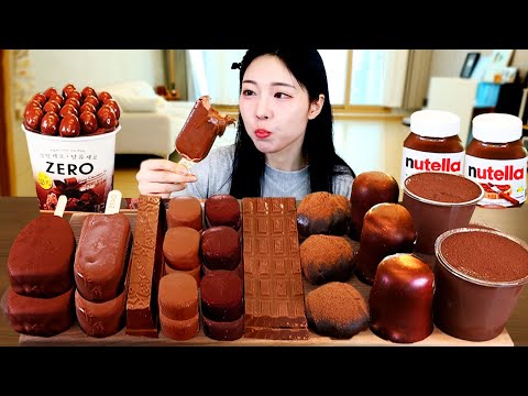 ASMR MUKBANG 초콜릿 디저트 초코 아이스크림 마카롱 케이크 먹방 레시피 CHOCOLATE