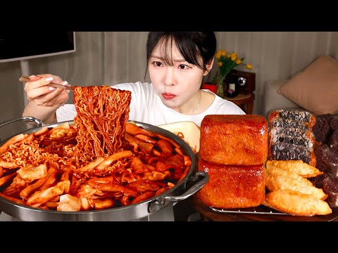 ASMR MUKBANG 직접 만든 불닭 짜장 떡볶이 통스팸 불닭 김말이 먹방 레시피 FRIED