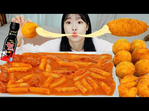 ASMR MUKBANG 직접 만든 불닭 로제 떡볶이 핫도그 치즈볼 먹방 레시피 FRIED CHICKEN
