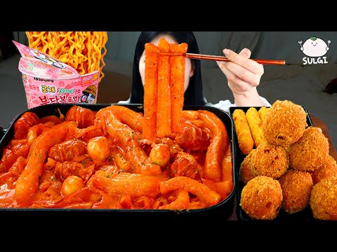 ASMR MUKBANG 직접 만든 불닭 로제 떡볶이 로제 불닭볶음면 치즈스틱 치즈볼 먹방 레시피 FIRE