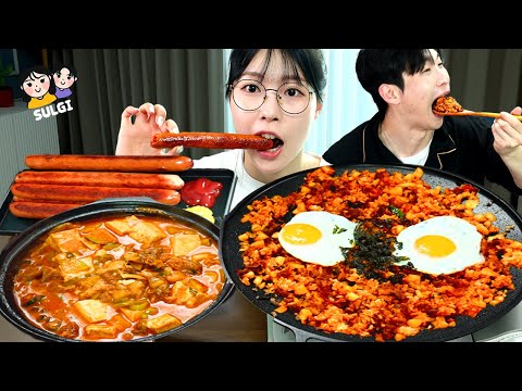 ASMR MUKBANG 직접 만든 깍두기 볶음밥 차돌박이 된장찌개 소세지 먹방 레시피 Soybean