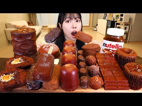 ASMR MUKBANG 초콜릿 디저트 초코 아이스크림 마카롱 케이크 먹방 레시피 CHOCOLATE