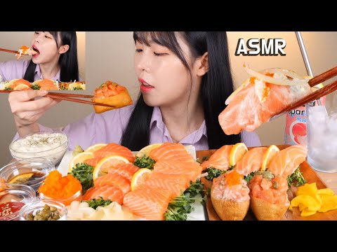 ASMR SALMON 연어회 연어유부초밥 연어초밥 리얼사운드 먹방 SALMON SASHIMI SUSHI