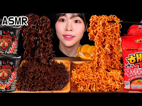 ASMR 고스트페퍼라면VS핵불닭볶음면 세상에서 제일 매운 라면 먹방 NUCLEAR FIRE NOODLES