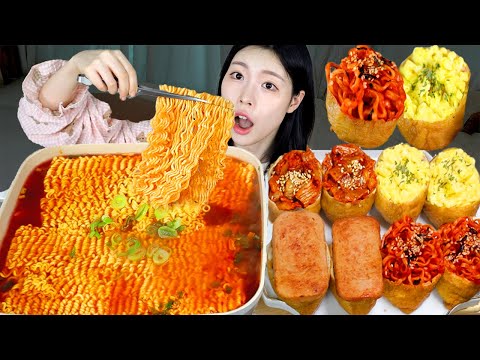 ASMR MUKBANG 직접 만든 불닭 유부초밥 열라면 먹방 레시피 FRIED SPAM AND FIRE