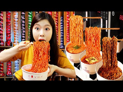 ASMR MUKBANG 라면 편의점 직접 만든 불닭볶음면 짜파게티 먹방 레시피 FRIED CHICKEN