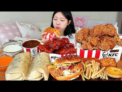 ASMR MUKBANG KFC 양념치킨 부리또 치킨버거 후라이드 치킨 먹방 레시피 FRIED CHICKEN