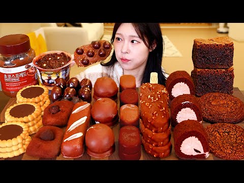 ASMR MUKBANG 직접 만든 초콜릿 디저트 아이스크림 쿠키 케이크 먹방 레시피 CHOCOLATE