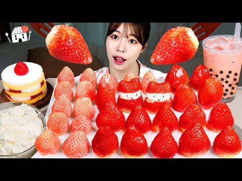 ASMR MUKBANG 딸기 디저트 딸기 생크림 버블티 먹방 레시피 DESSERT ICE CREAM