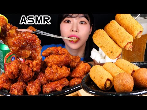 ASMR 치맥 BHC 신메뉴 윙스타 골드킹 뿌링핫도그 치즈볼 먹방 CHICKEN CHEESE BALL