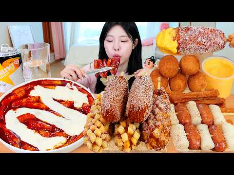 ASMR MUKBANG 직접 만든 떡볶이 명랑핫도그 치즈볼 어묵튀김 먹방 레시피 FRIED CHICKEN