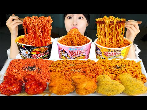 ASMR MUKBANG 직접 만든 불닭볶음면 양념치킨 먹방 레시피 FIRE NOODLES EATING