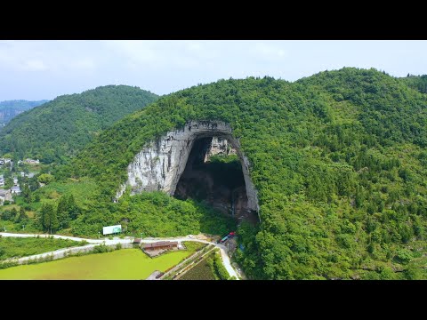 贵州发现一座世界上最大的天生桥山洞 足足有5000多平 太震撼了 青云迹