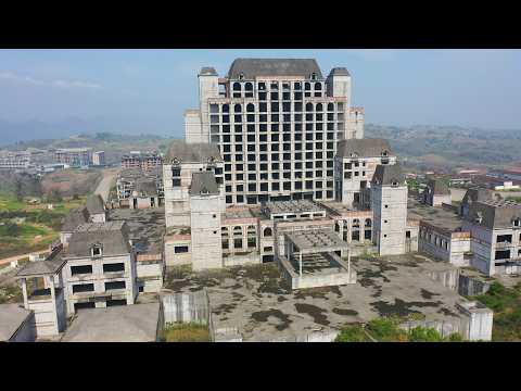 重庆大山上发现一荒废的五星大酒店 废弃多年已杂草丛生 太可惜了 Abandoned five star hotel