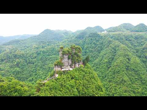 贵州发现一座七柱山 像一排七仙女一样矗立在大山之巅 太美了 青云迹