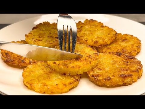 Quick recipe made with just 1 potato God how delicious Easy