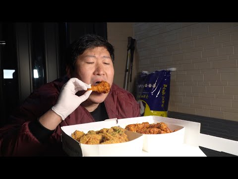 오늘도 완벽한 계획 부모님 몰래 치킨 먹방 Mukbang eating show