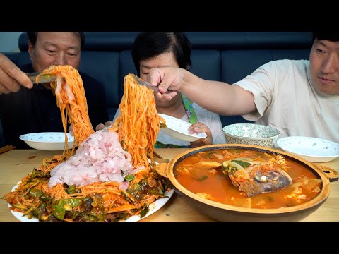 참돔 회국수 매운탕 싱싱한 참돔으로 만든 매운탕과 후루룩 회국수 Red sea bream stew