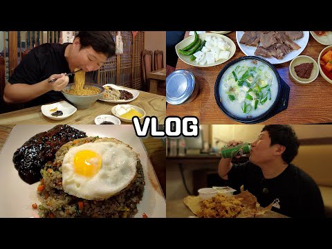 먹방VLOG in 인천 소머리 국밥과 고추짬뽕 숙소에서 먹는 치맥까지 먹방 HEUNGSAM S